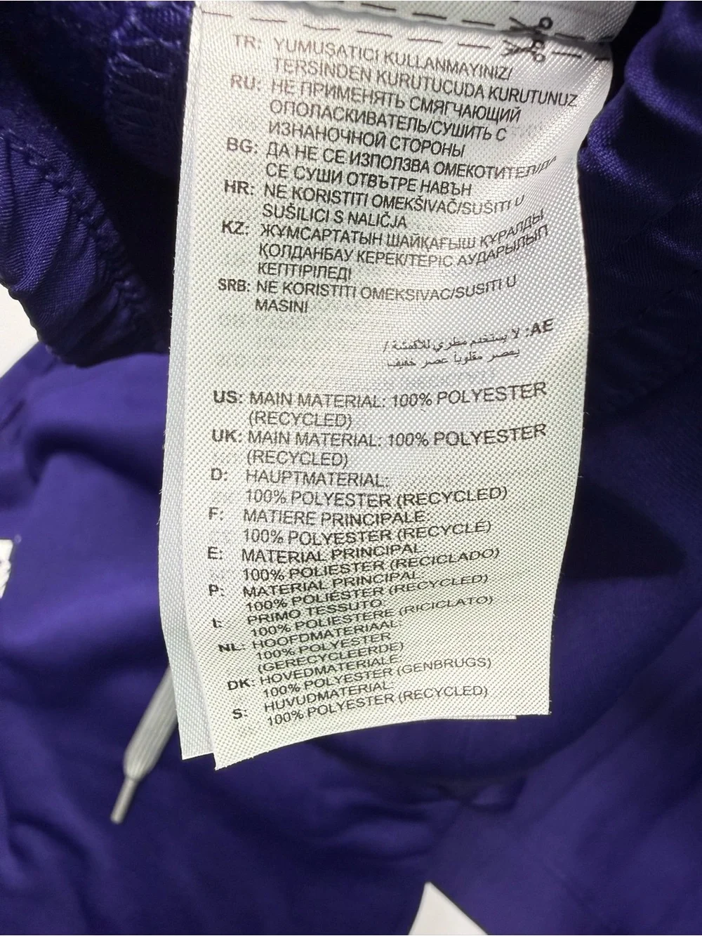 adidas Team Tap Pants SWEATPANTS Women M Ankle Zip Purple Retail $60 NWT